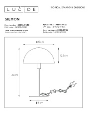 Настольная лампа Lucide Siemon 45596/01/44 1