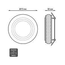 Встраиваемый светильник Gauss Backlight с подсветкой BL083 1