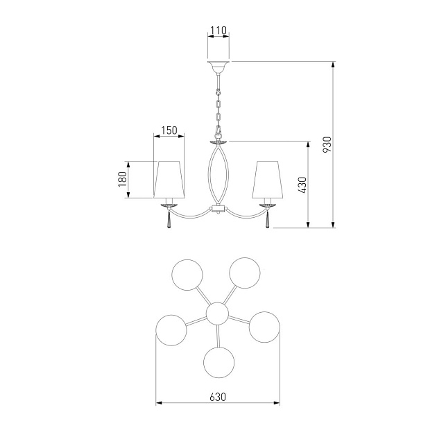 Подвесная люстра Eurosvet 60079/5 хром изображение 2 Подвесная люстра Eurosvet 60079/5 хром Фото № 2