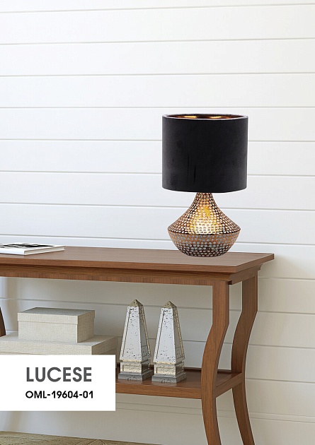 Настольная лампа Omnilux Lucese OML-19604-01 Фото № 2