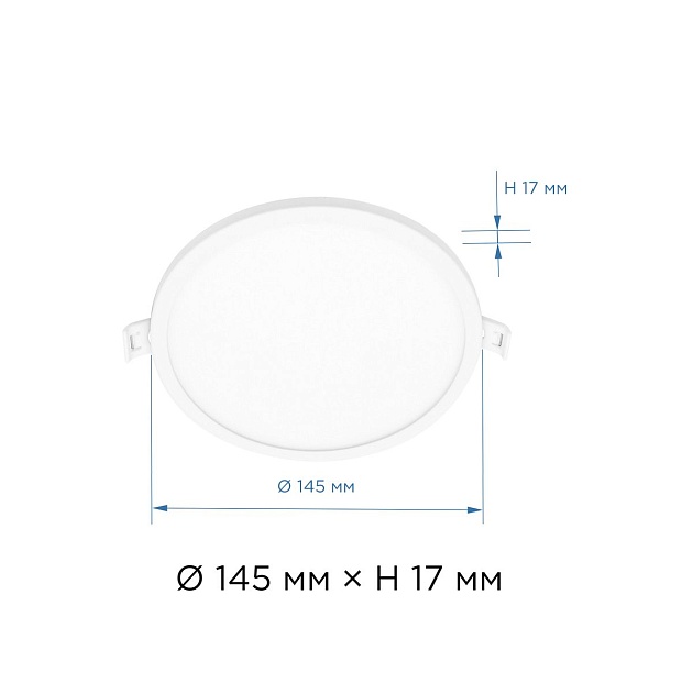 Встраиваемая светодиодная панель Apeyron 06-20 изображение 3 Встраиваемая светодиодная панель Apeyron 06-20 Фото № 3