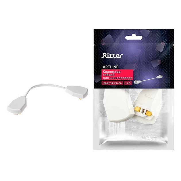 Коннектор гибкий Ritter Artline 59753 1 изображение Коннектор гибкий Ritter Artline 59753 1 Фото №