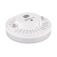 Лампа светодиодная Elektrostandard GX53 6W 6500K матовая a050586 3