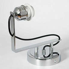 Бра Lussole LOFT COZY LSP-8810 2