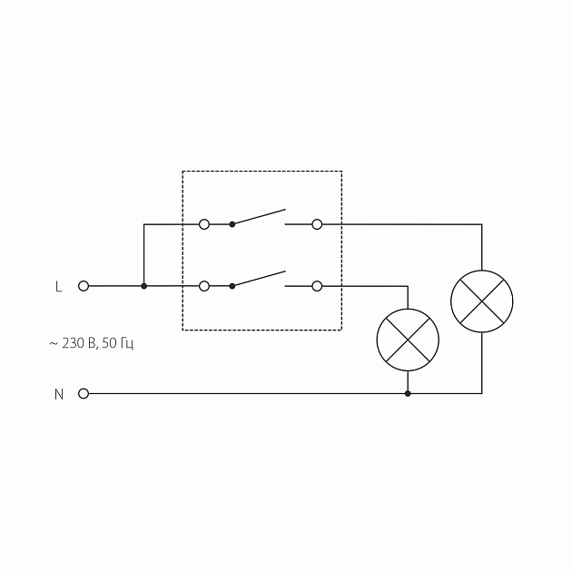 Выключатель двухклавишный проходной Werkel перламутровый рифленый W1122013 4690389160950 изображение 4 Выключатель двухклавишный проходной Werkel перламутровый рифленый W1122013 4690389160950 Фото № 4
