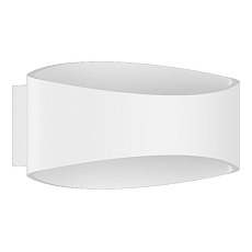 Настенный светодиодный светильник DesignLed GW Ole GW-A715-5-WH-WW 003024