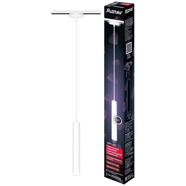 Трековый светильник Ritter Artline 59708 1 Фото № 
