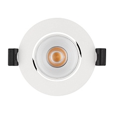 Встраиваемый светодиодный светильник Arlight MS-Forecast-Built-Turn-R82-8W Day4000 037186 4