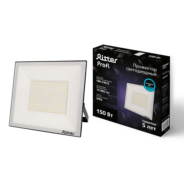 Прожектор светодиодный Ritter 53411 6 изображение Прожектор светодиодный Ritter 53411 6 Фото №