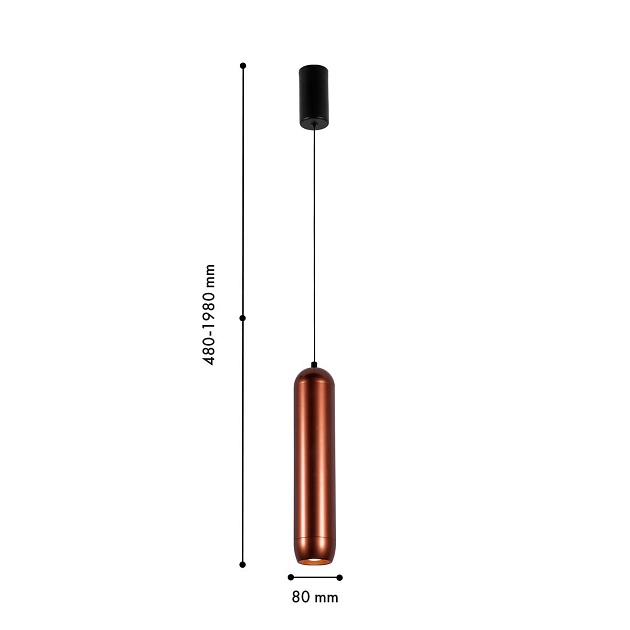 Подвесной светодиодный светильник Favourite Doodle 4295-1P изображение 2 Подвесной светодиодный светильник Favourite Doodle 4295-1P Фото № 2