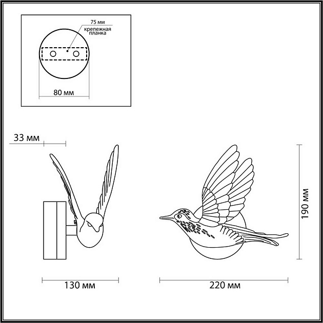Настенный светильник Odeon Light COLOMBELLA 4341/3WLA изображение 5 Настенный светильник Odeon Light COLOMBELLA 4341/3WLA Фото № 5