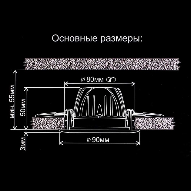 Встраиваемый светодиодный светильник Citilux Альфа CLD001NW5 Фото № 3