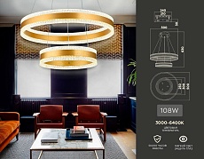 Подвесной светодиодный светильник Ambrella light Acrylica Original FA6178 1