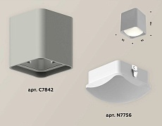 Комплект потолочного светильника Ambrella light Techno Spot XC (C7842, N7756) XS7842011 1
