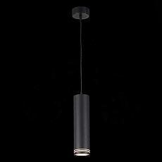 Подвесной светодиодный светильник ST Luce Cerione ST101.443.12 1