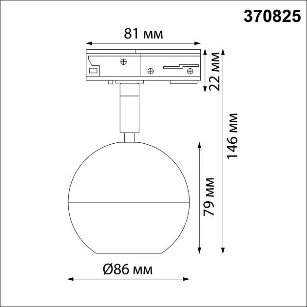 Встраиваемый светодиодный светильник Novotech Port Garn 370825 изображение 5 Встраиваемый светодиодный светильник Novotech Port Garn 370825 Фото № 5