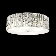 Потолочный светильник Maytoni Gelid MOD184PL-06CH 2