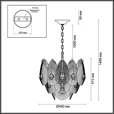Подвесная люстра Odeon Light CABOCHON 5050/11 2