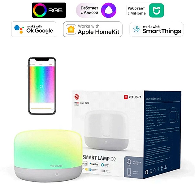 Настольная лампа Yeelight LED Bedside Lamp D2 YLCT01YL Фото № 9