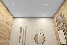 Встраиваемый светильник Port DK3101-WH 5