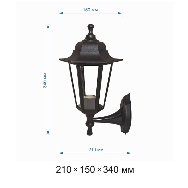Уличный настенный светильник Apeyron Леда 11-99чер Фото № 2
