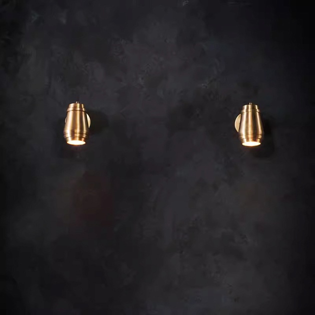 Спот Romatti Kobo Sandary 8122-D Фото № 2