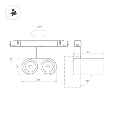 Трековый светодиодный светильник Arlight Mag-Orient-Blum-12W Warm3000 037037 1