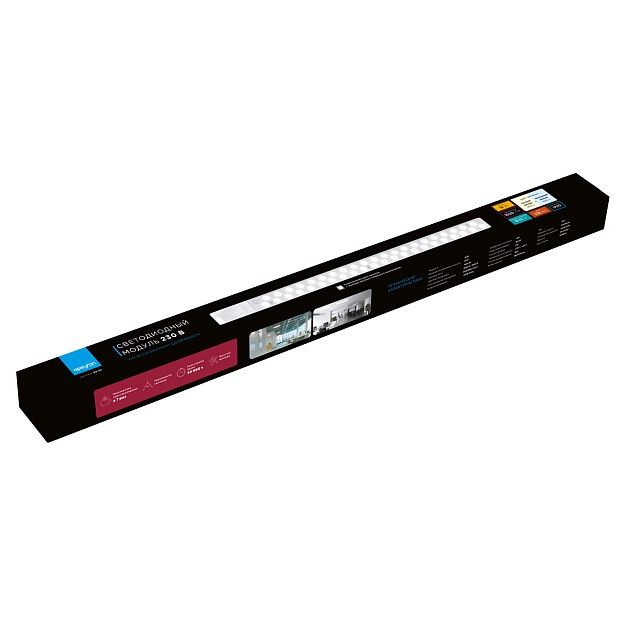 Светодиодный модуль Apeyron 02-53 изображение 2 Светодиодный модуль Apeyron 02-53 Фото № 2