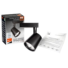 Трековый светодиодный светильник Jazzway PTR 0315 5010604 2