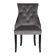 Кухонный стул Garda Decor 236-2K-Серый-Riv96