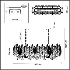 Подвесная люстра Odeon Light LACE 5052/14 1