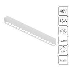 Трековый светодиодный светильник Arte Lamp Rapid A2969PL-1WH 2