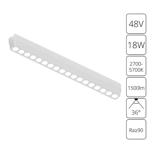 Трековый светодиодный светильник Arte Lamp Rapid A2969PL-1WH изображение 3 Трековый светодиодный светильник Arte Lamp Rapid A2969PL-1WH Фото № 3