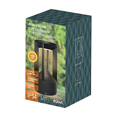 Садово-парковый светодиодный светильник Duwi Nuovo LED 24391 5 2