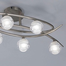 Потолочная люстра Mantra Loop Satin Nickel 1812 3