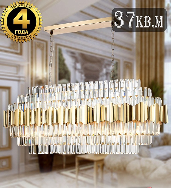 Подвесная люстра Natali Kovaltseva Ruby 81442/12C Gold Фото № 4