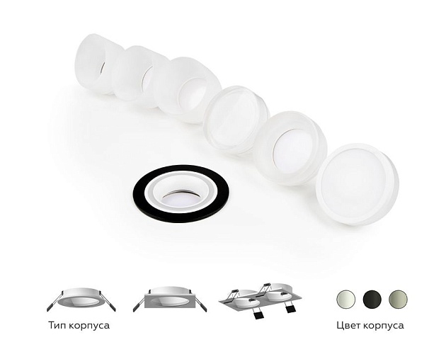 Насадка передняя Ambrella light DIY Spot N7170 изображение 9 Насадка передняя Ambrella light DIY Spot N7170 Фото № 9