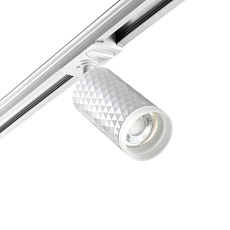 Трековый однофазный светильник Novotech Port Brill 370848 2