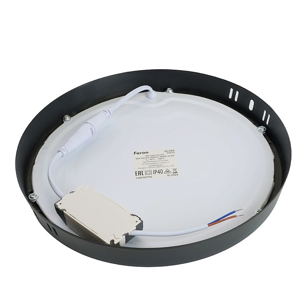 Потолочный светодиодный светильник Feron AL504 51073 Фото № 7