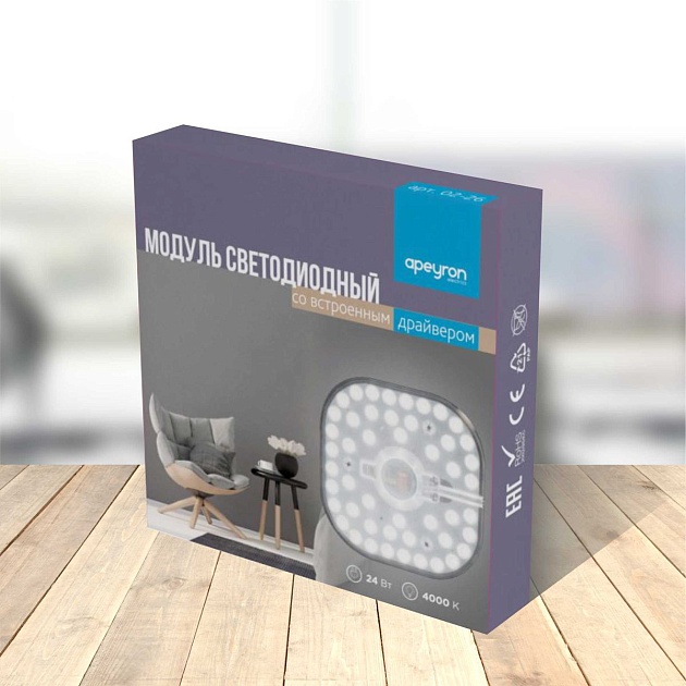 Светодиодный модуль Apeyron 02-26 Фото № 4