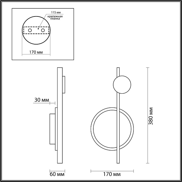 Бра Lumion Chita 5608/17WL Фото № 4