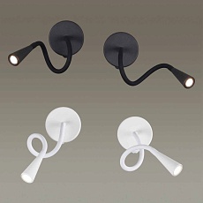 Бра Hightech Odds 4254/3WL 2