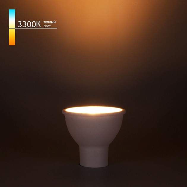 Лампа светодиодная Elektrostandard GU10 7W 3300K матовая a050183 Фото № 2