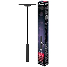 Трековый светильник Ritter Artline 59709 8