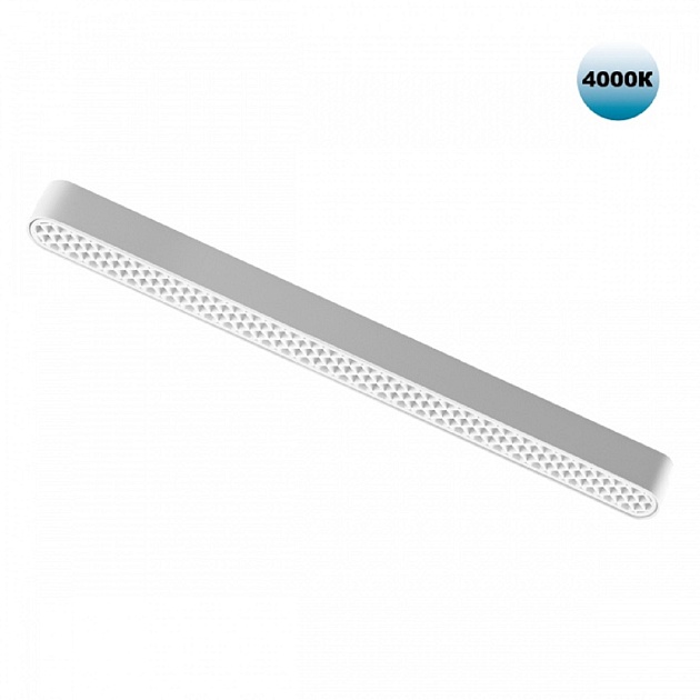 Трековый светодиодный светильник для низковольтного шинопровода Novotech Shino Smal 359083 Фото № 