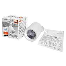 Трековый светодиодный светильник Jazzway PTR 0530 5010642 3