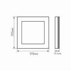 Светодиодная панель Arlight IM-S600x600-40W Day4000 023145(2) 1