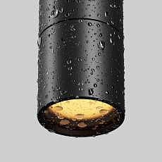 Уличный трековый светодиодный светильник Maytoni Elasity IP Focus O-TR01-1-P-8WB3K 4