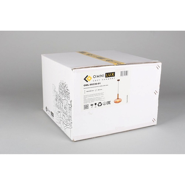 Подвесной светильник Omnilux Menfi OML-99336-01 изображение 2 Подвесной светильник Omnilux Menfi OML-99336-01 Фото № 2
