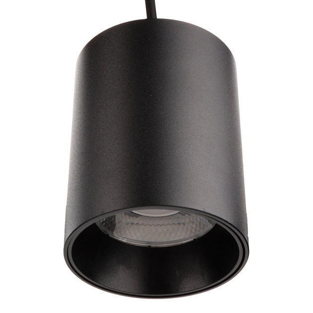 Подвесной светодиодный светильник Ritter Arton 59985 2 изображение 3 Подвесной светодиодный светильник Ritter Arton 59985 2 Фото № 3